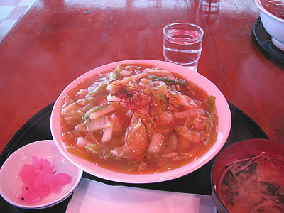 鹿島ライス