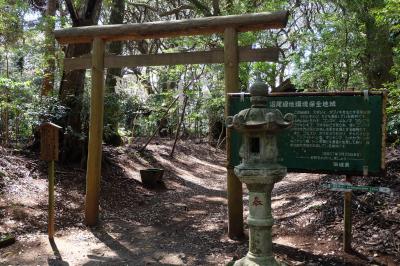 沼尾神社