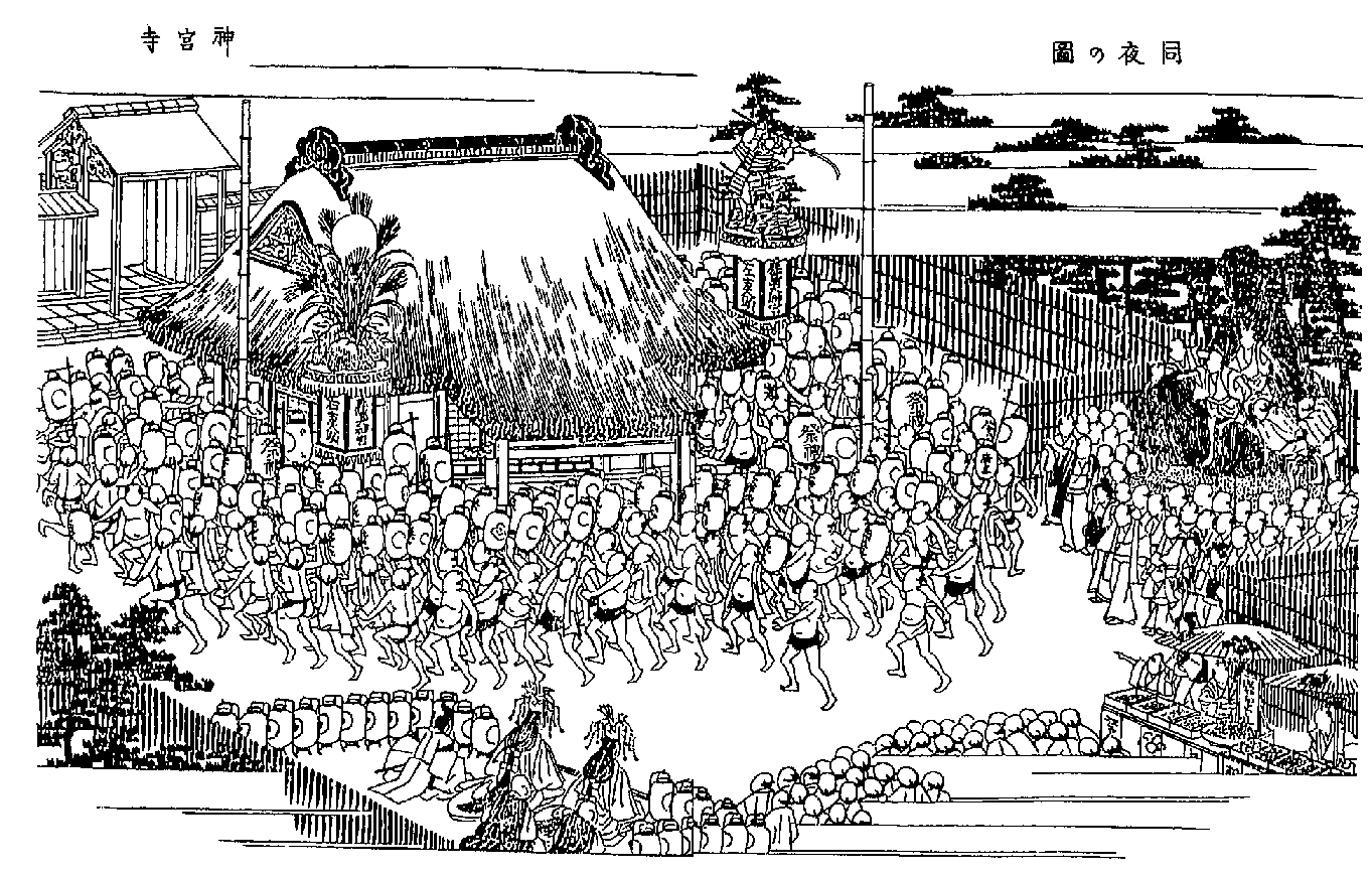 絵図 祭頭祭