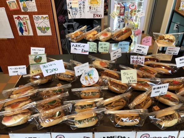 こっぺぱんの写真