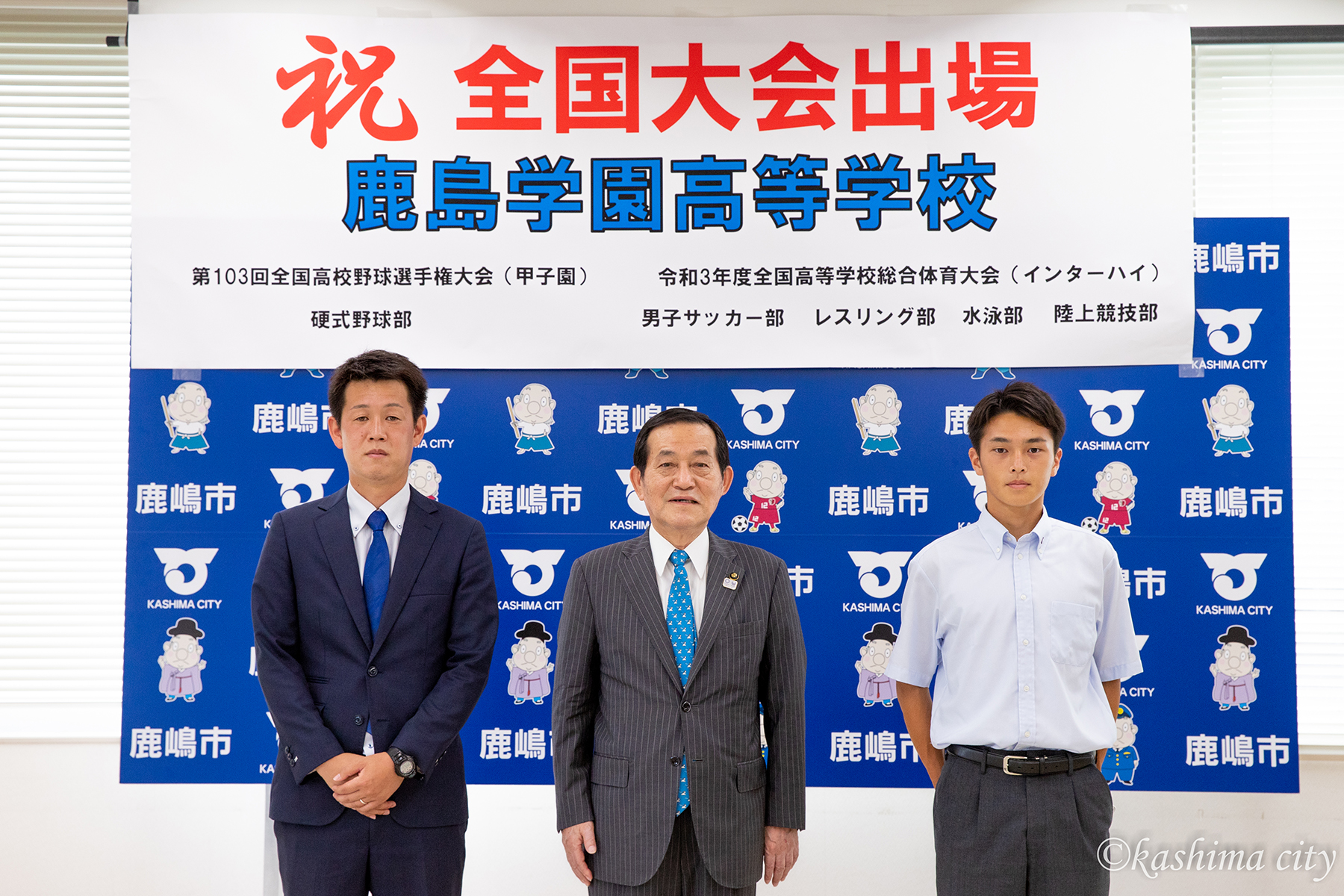 陸上部1
