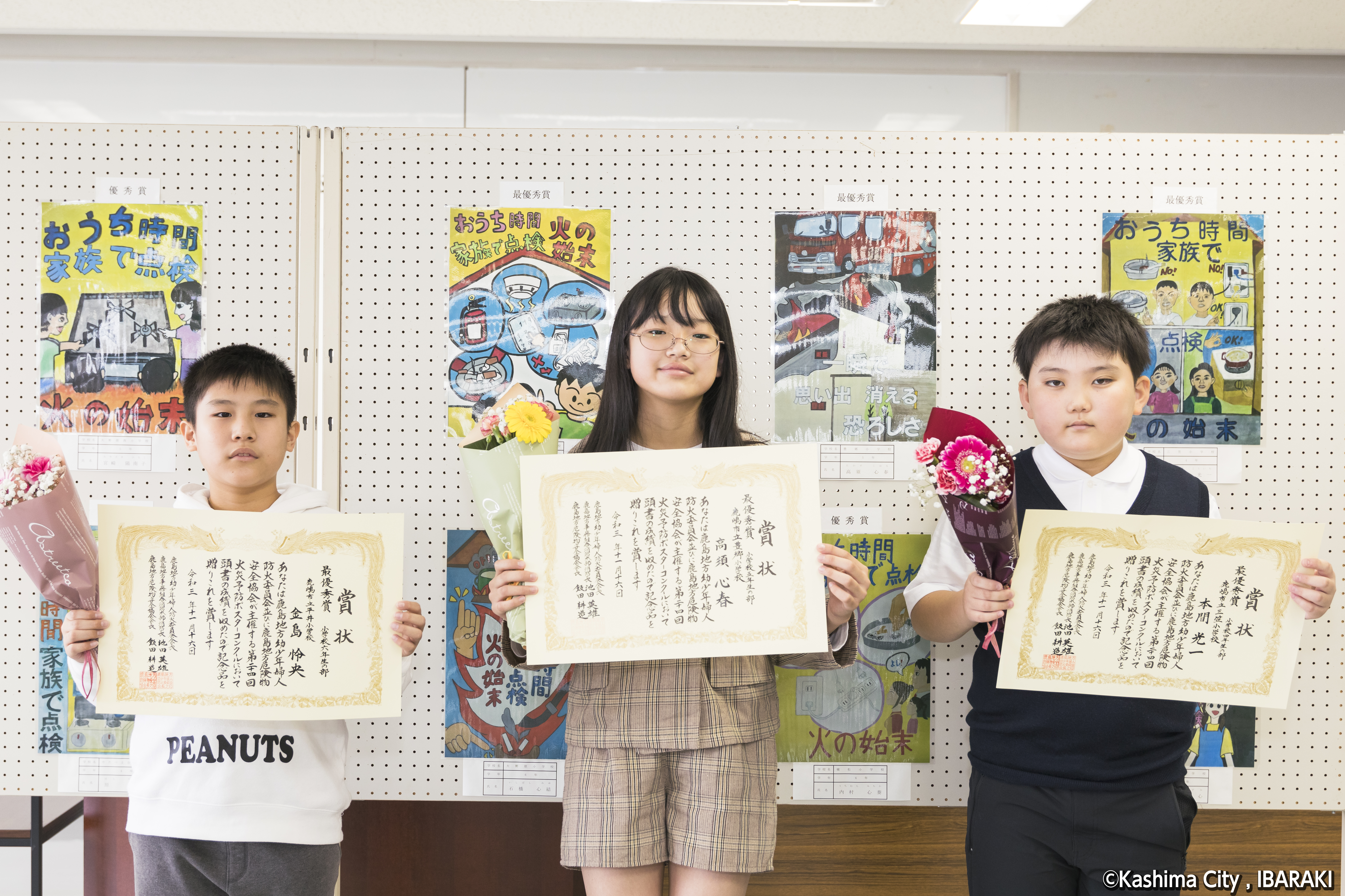 最優秀賞を受賞した3人