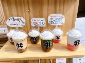 鎌倉