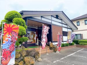 やまびこ