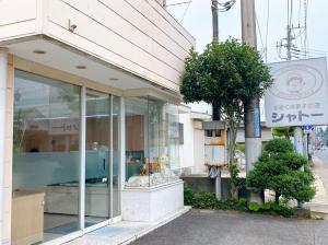 シャトー