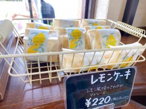 ぷちどーる