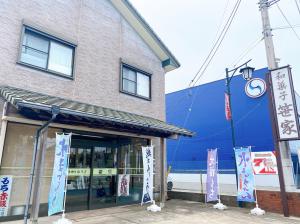 ささや