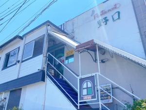 野口