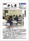 9号