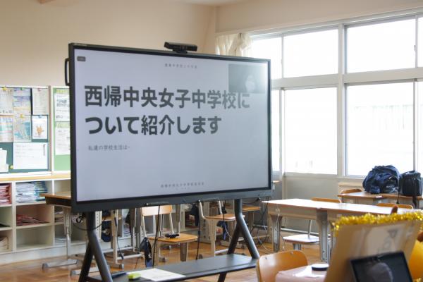 西帰浦市2