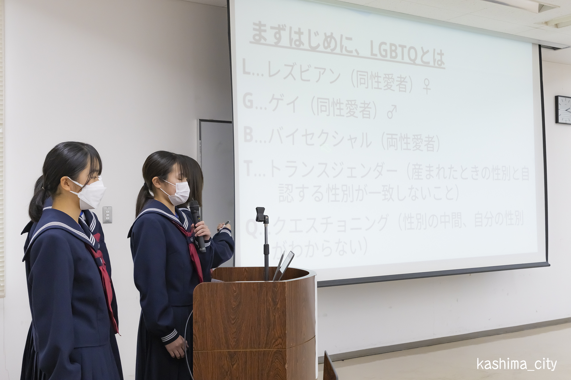 1班発表の様子②