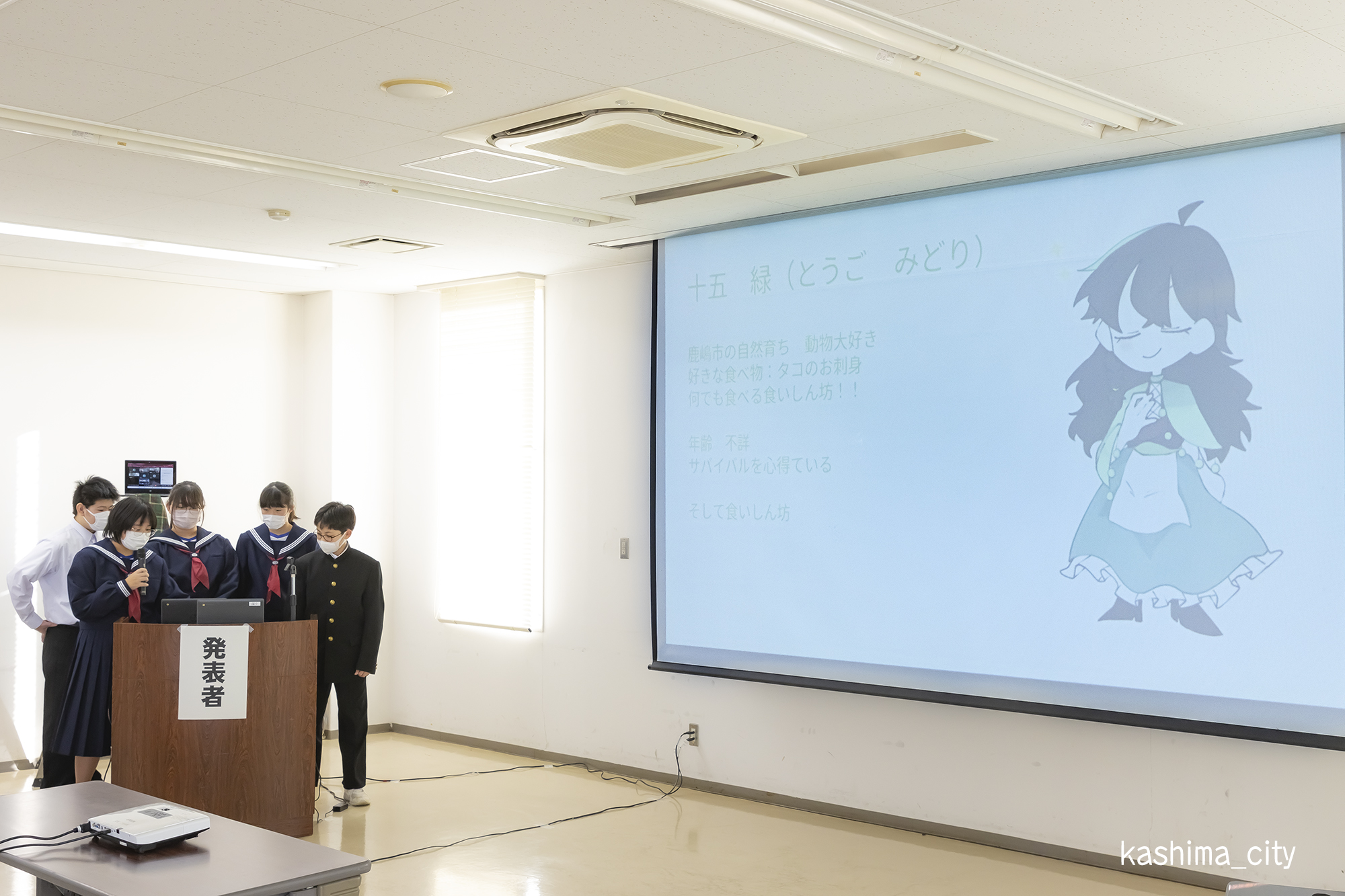 2班発表の様子②