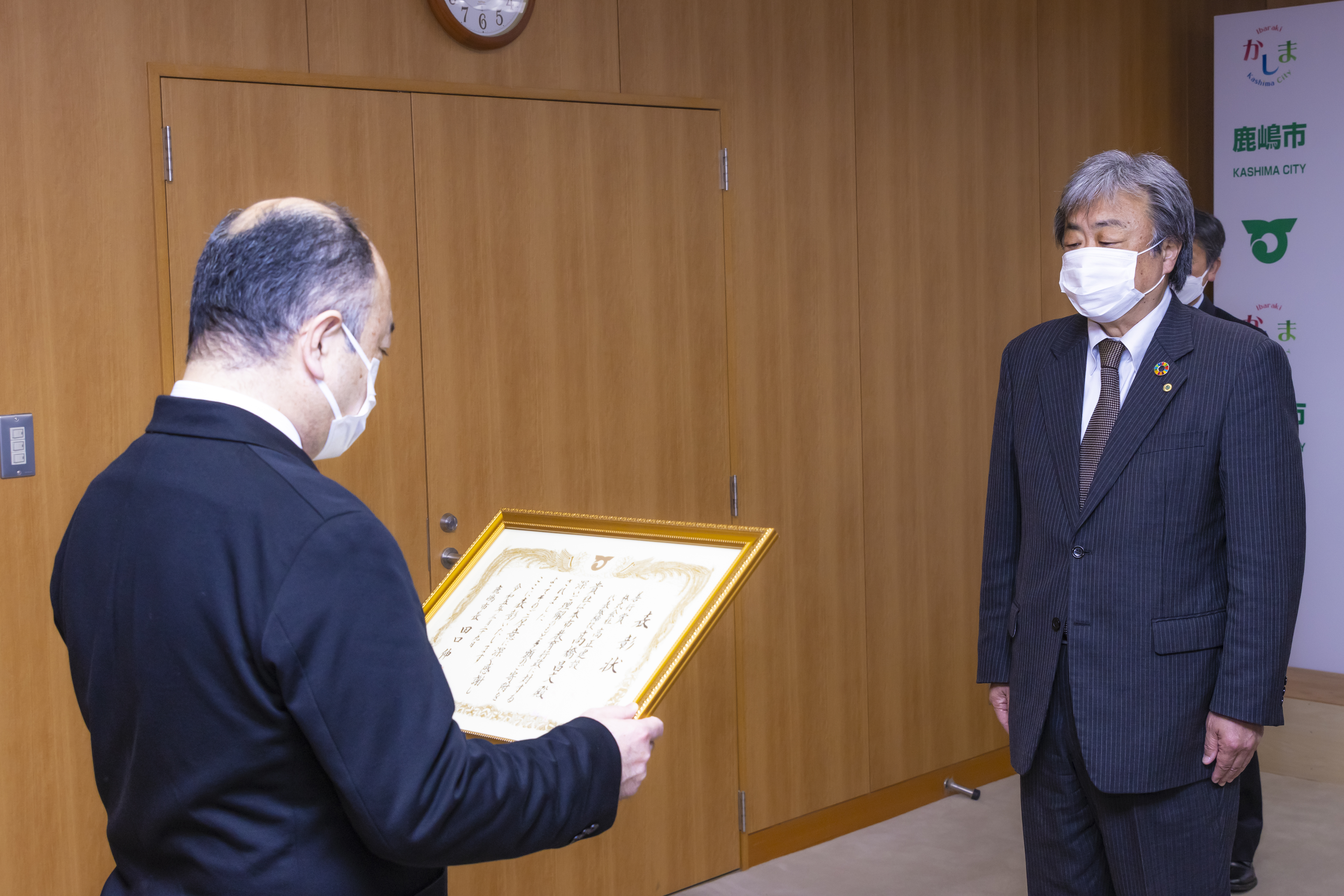 令和4年度善行表彰③