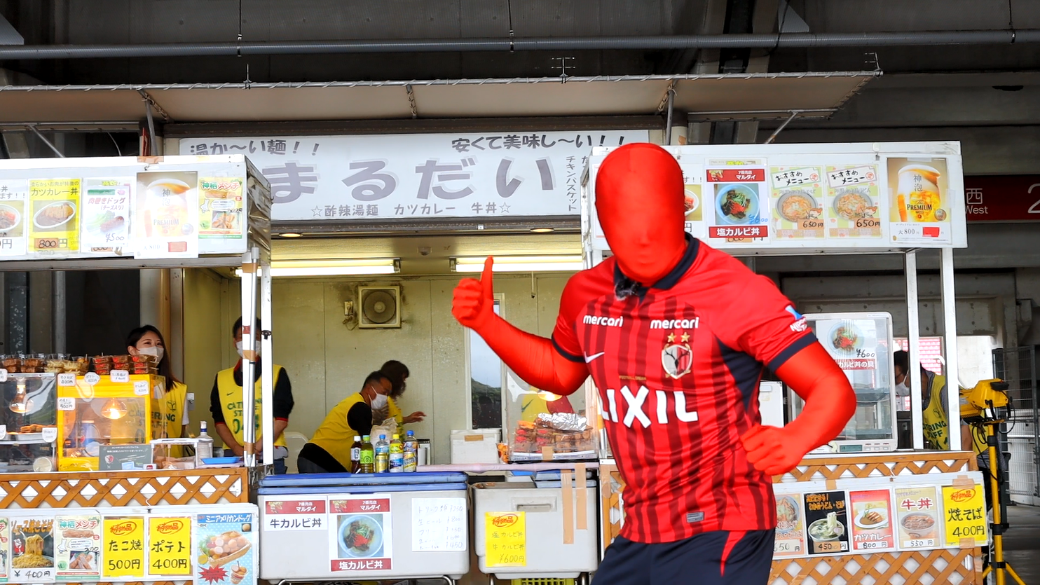 まるだい