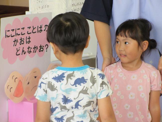 お