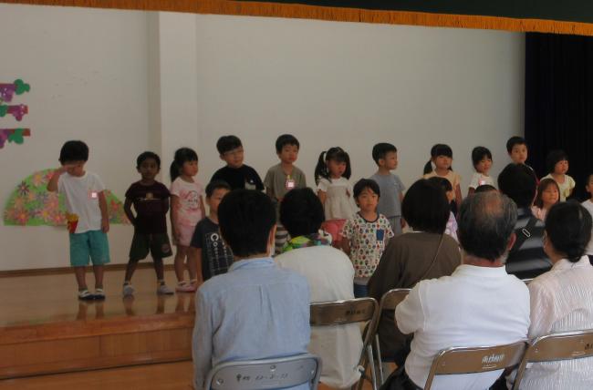 歌