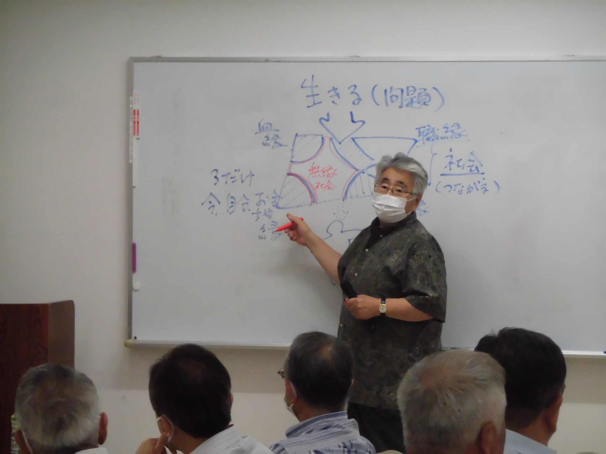 区長会研修会1