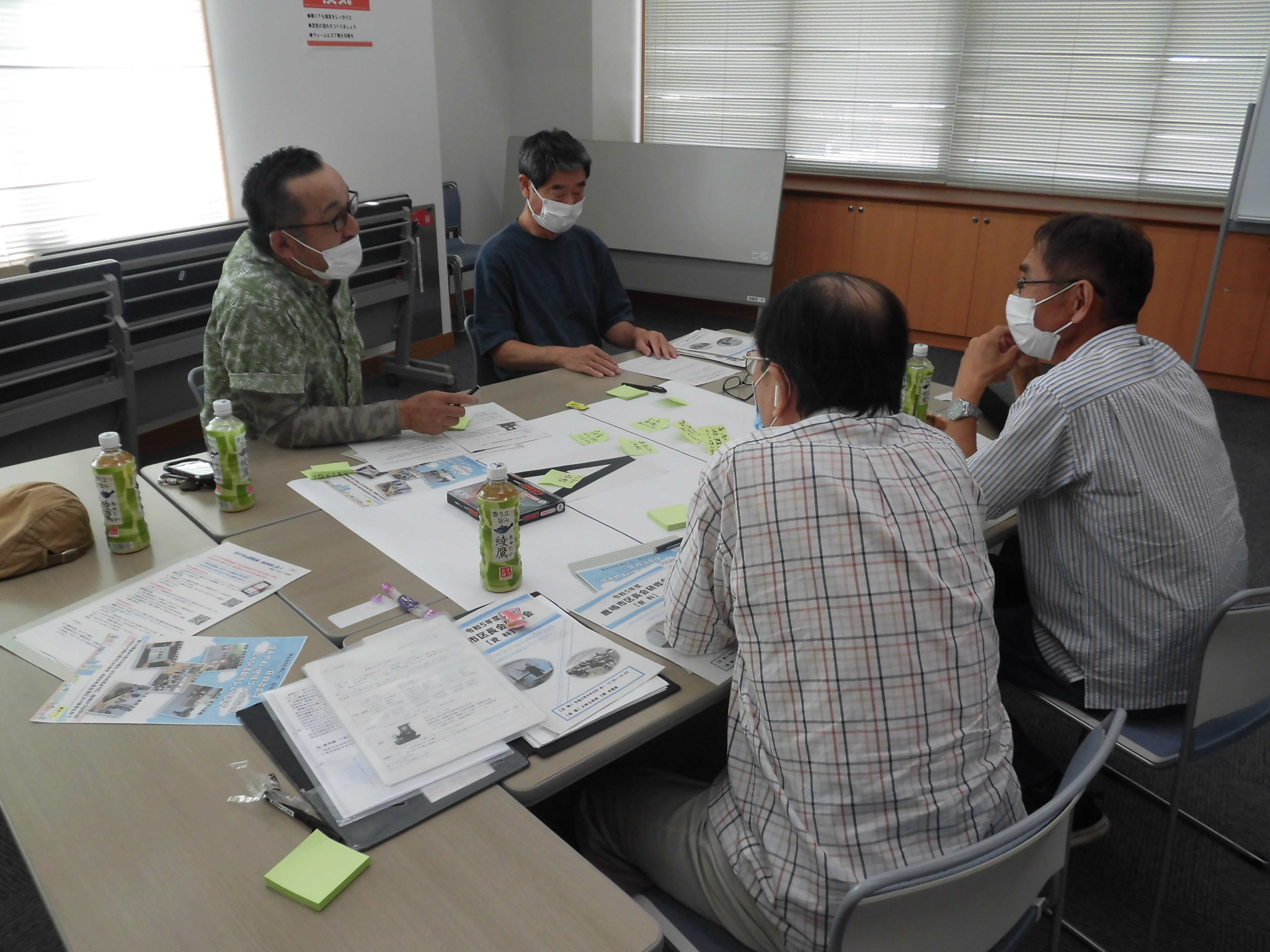 区長会研修会4
