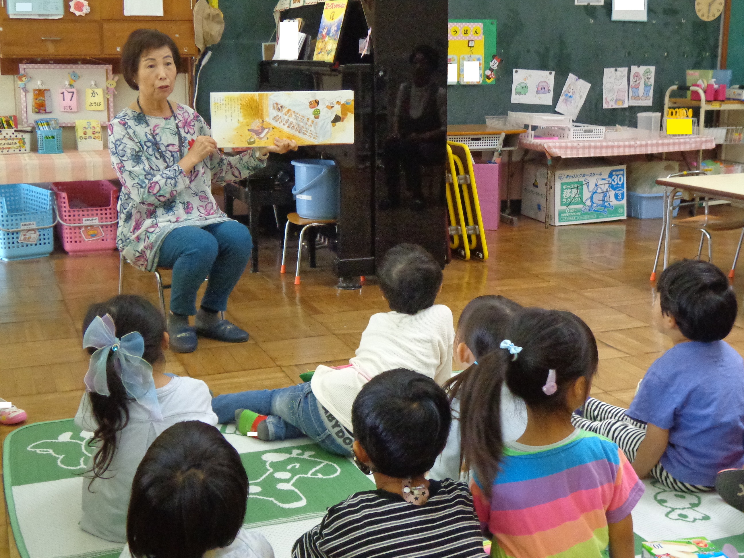 読み聞かせ　年中　ごりらのパンやさん