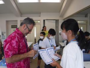 Activity②