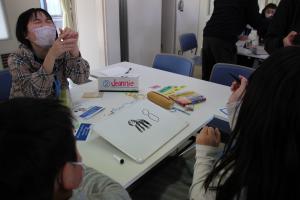 pictionary