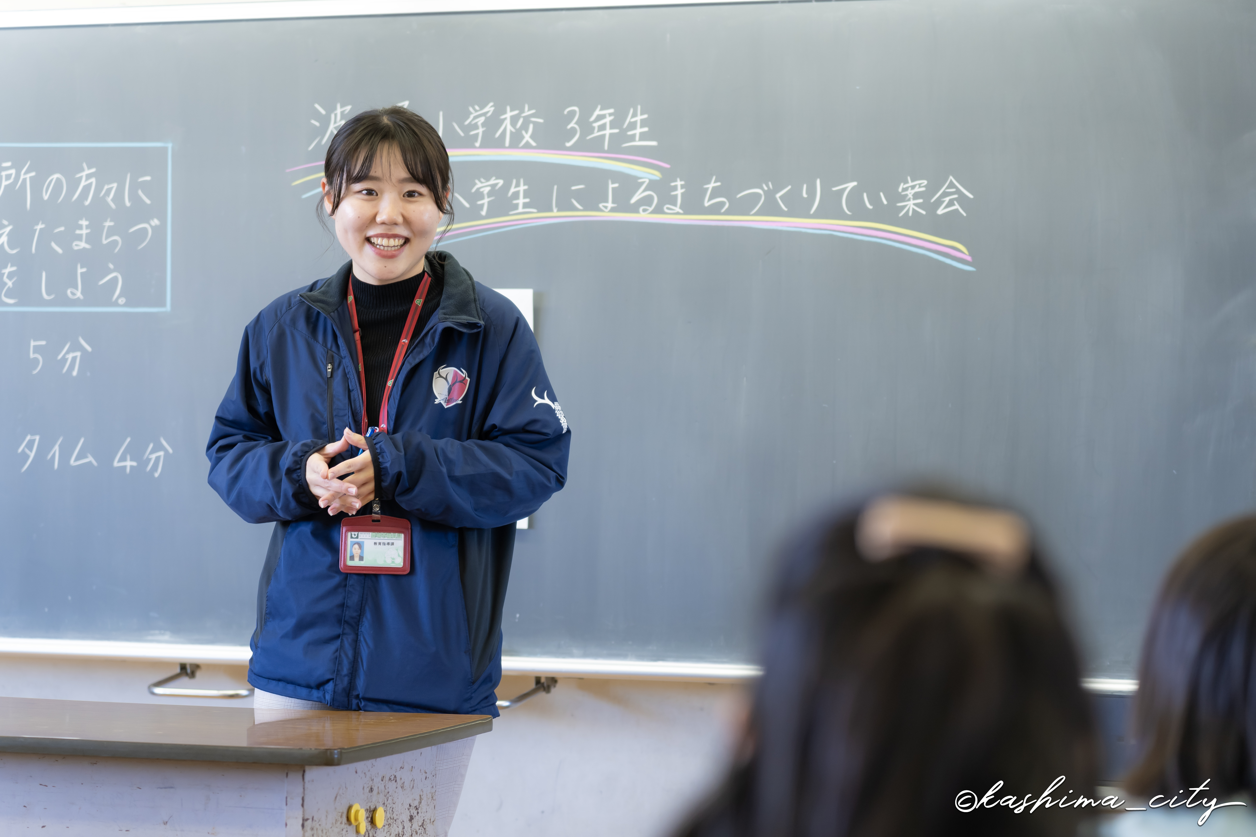 講評する女性職員