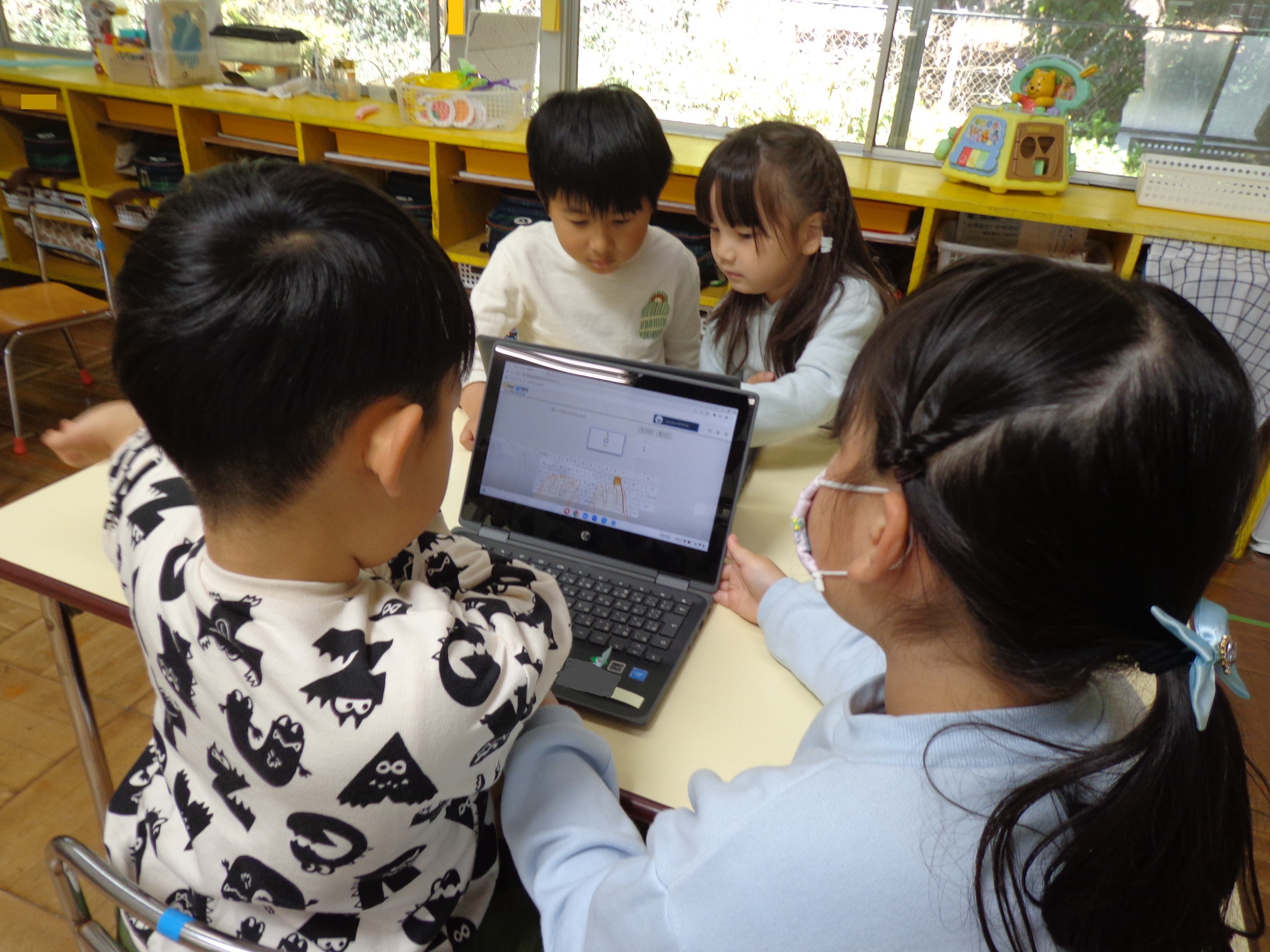 クロームブック教室・年長児