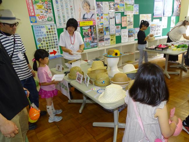 スタート祭