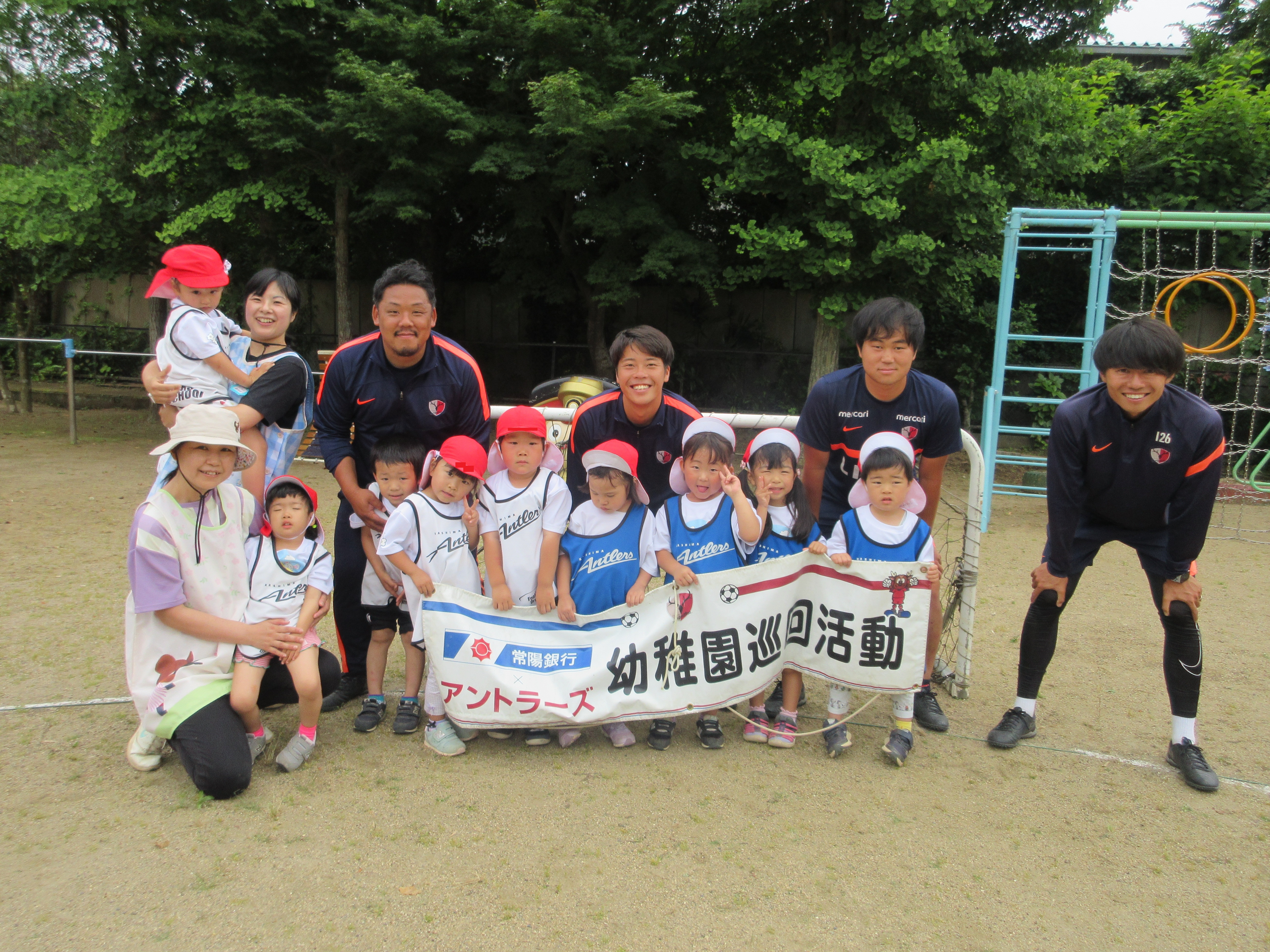 サッカー教室・年中組