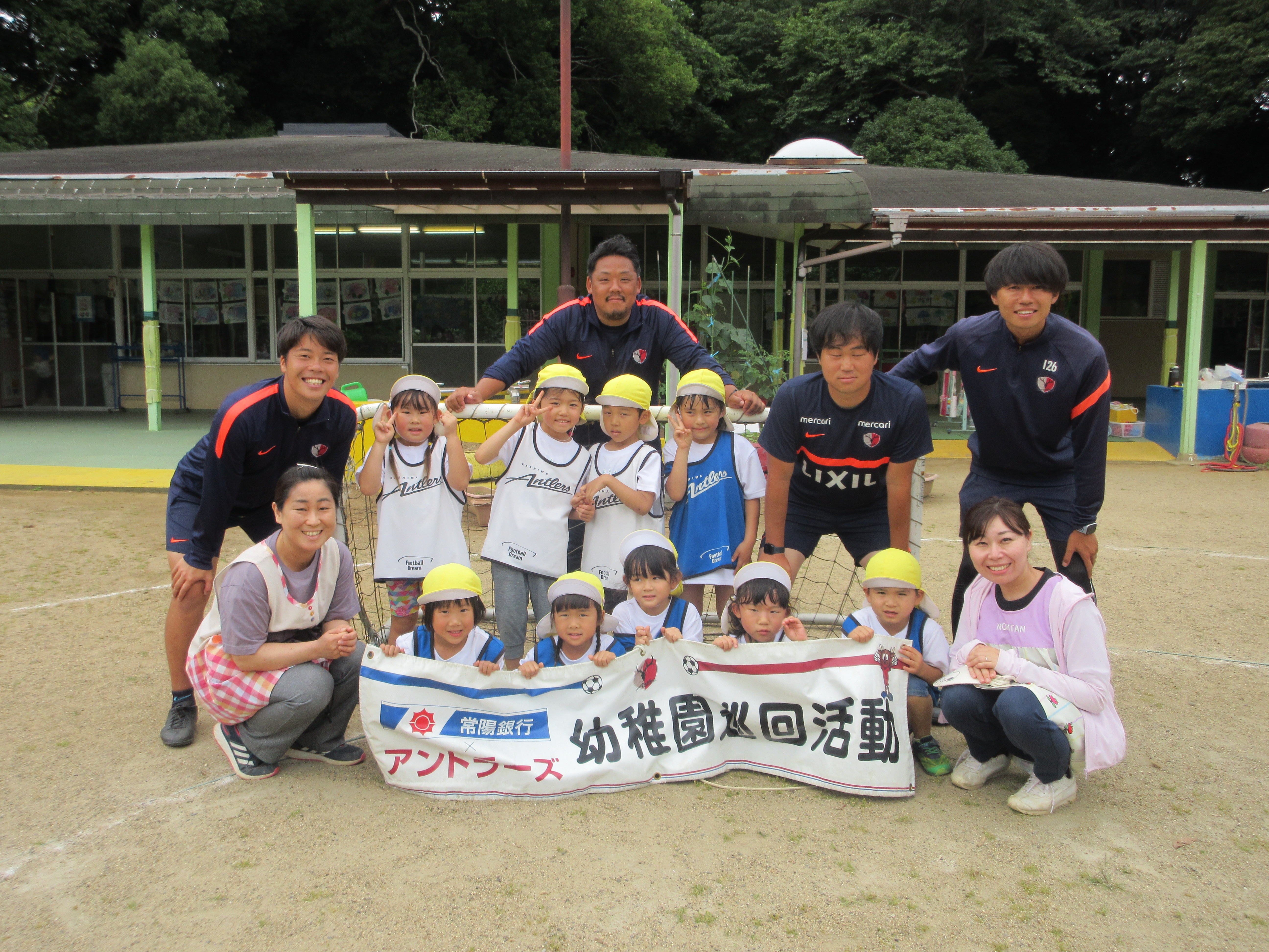 サッカー教室・年長組
