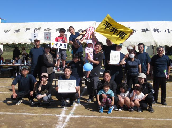 住民体育祭の様子
