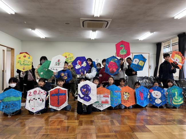 凧づくり・凧あげ大会