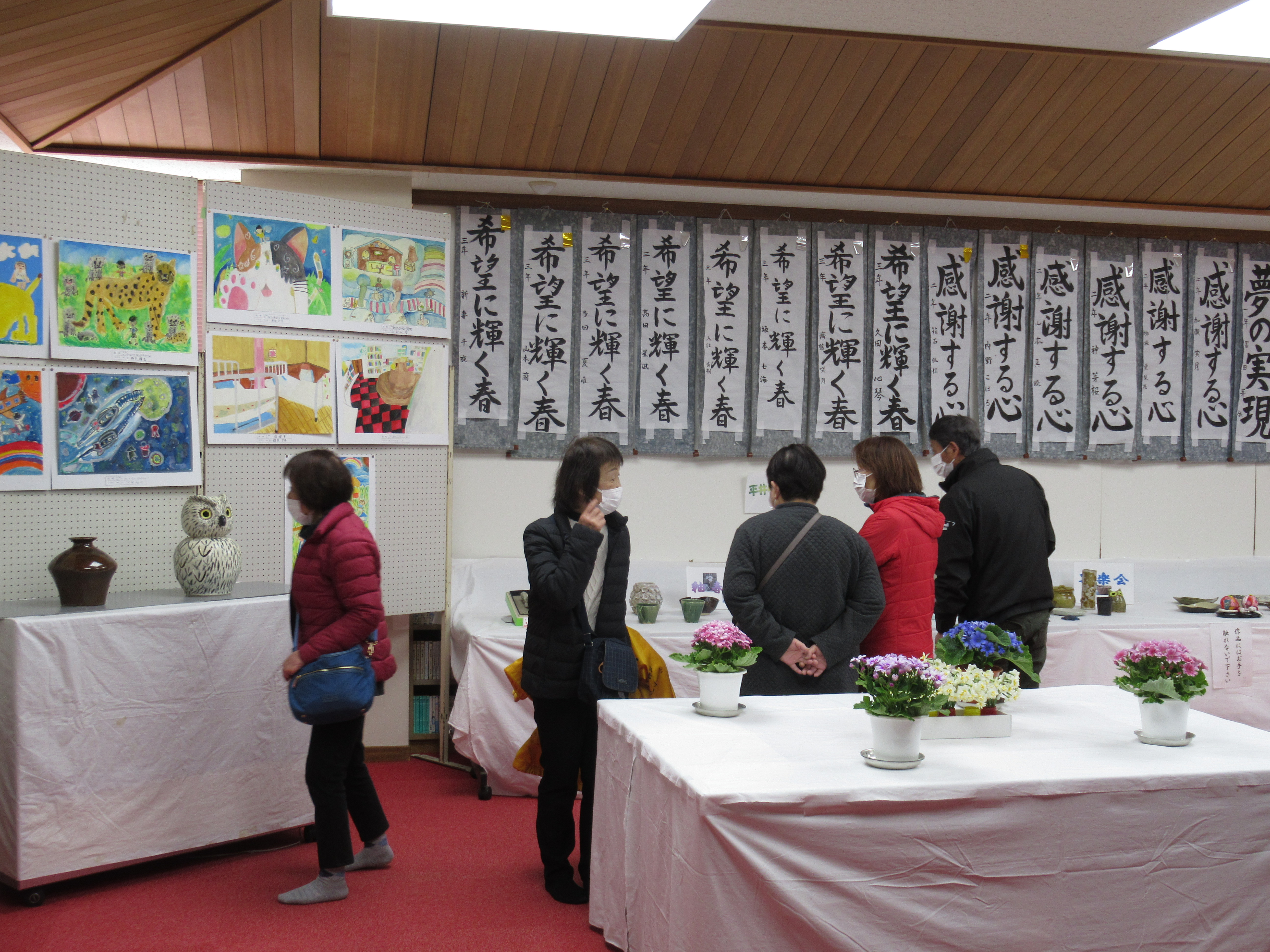 作品展