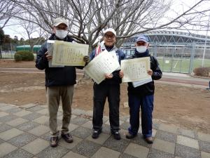 3人で。
