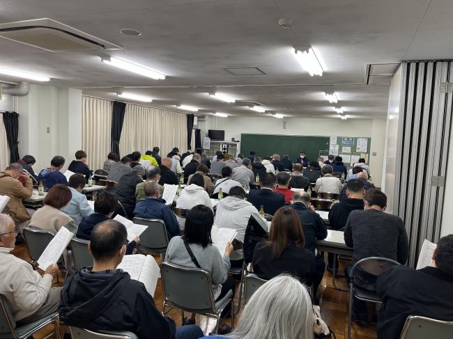令和7年度総会