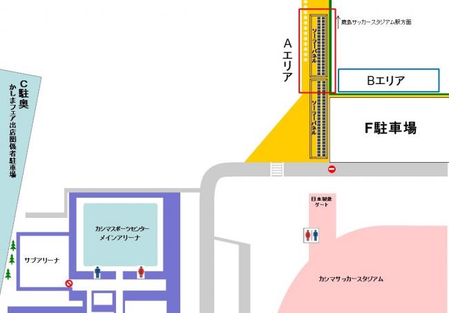 会場図