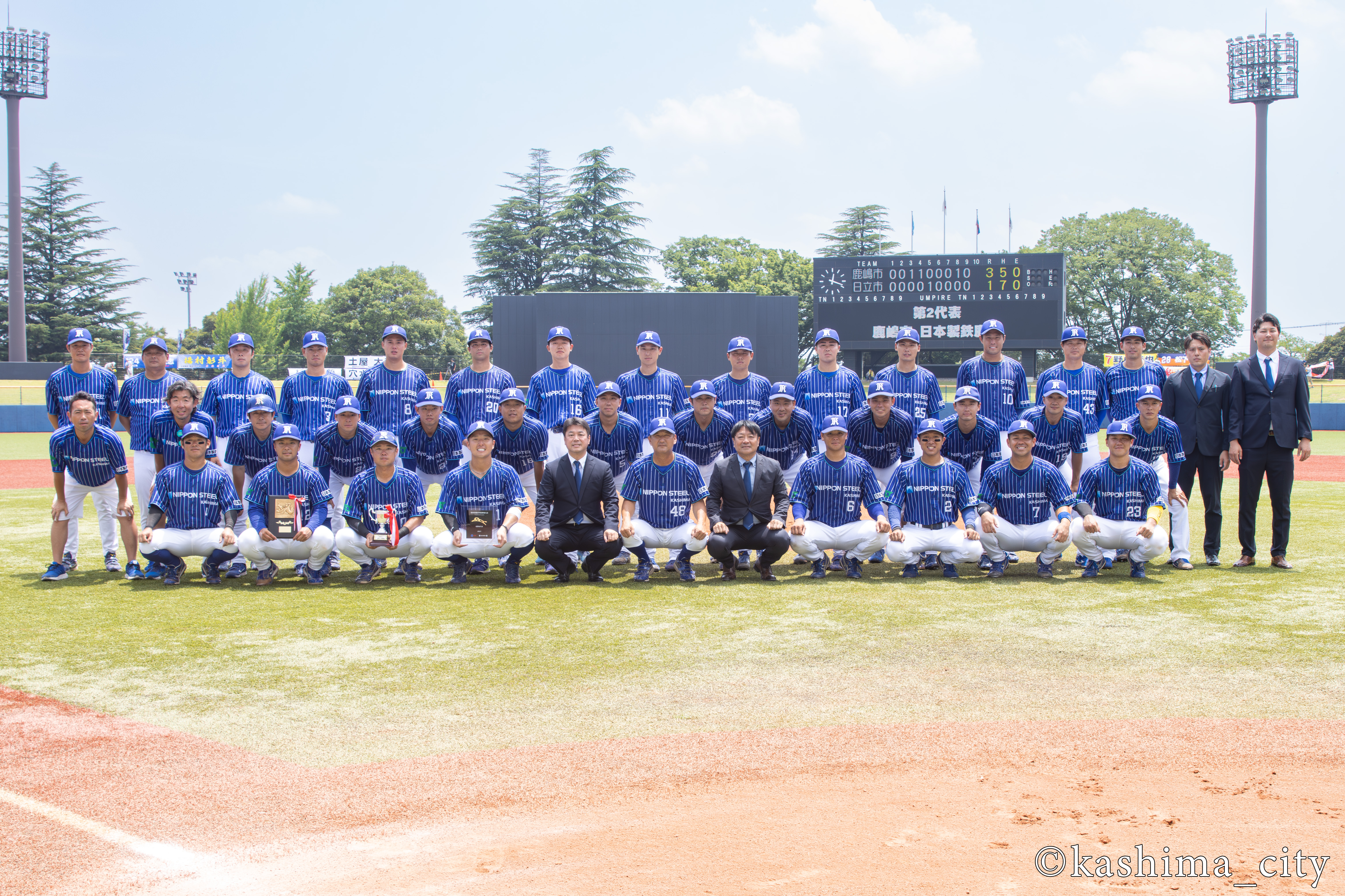 集合写真