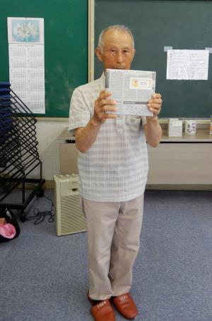 優勝
