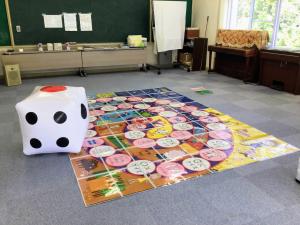 豊郷すごろくビッグ