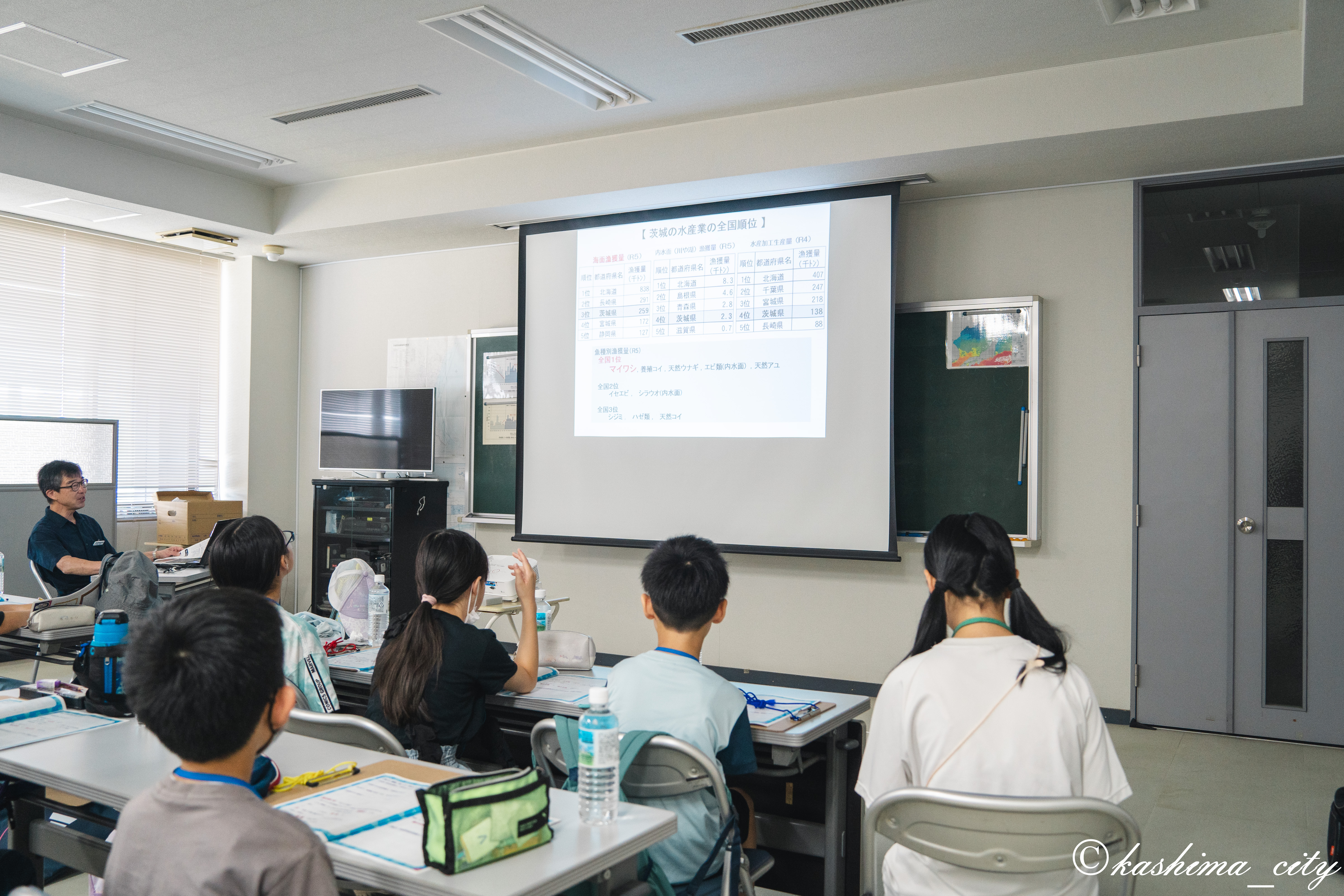 講義の様子