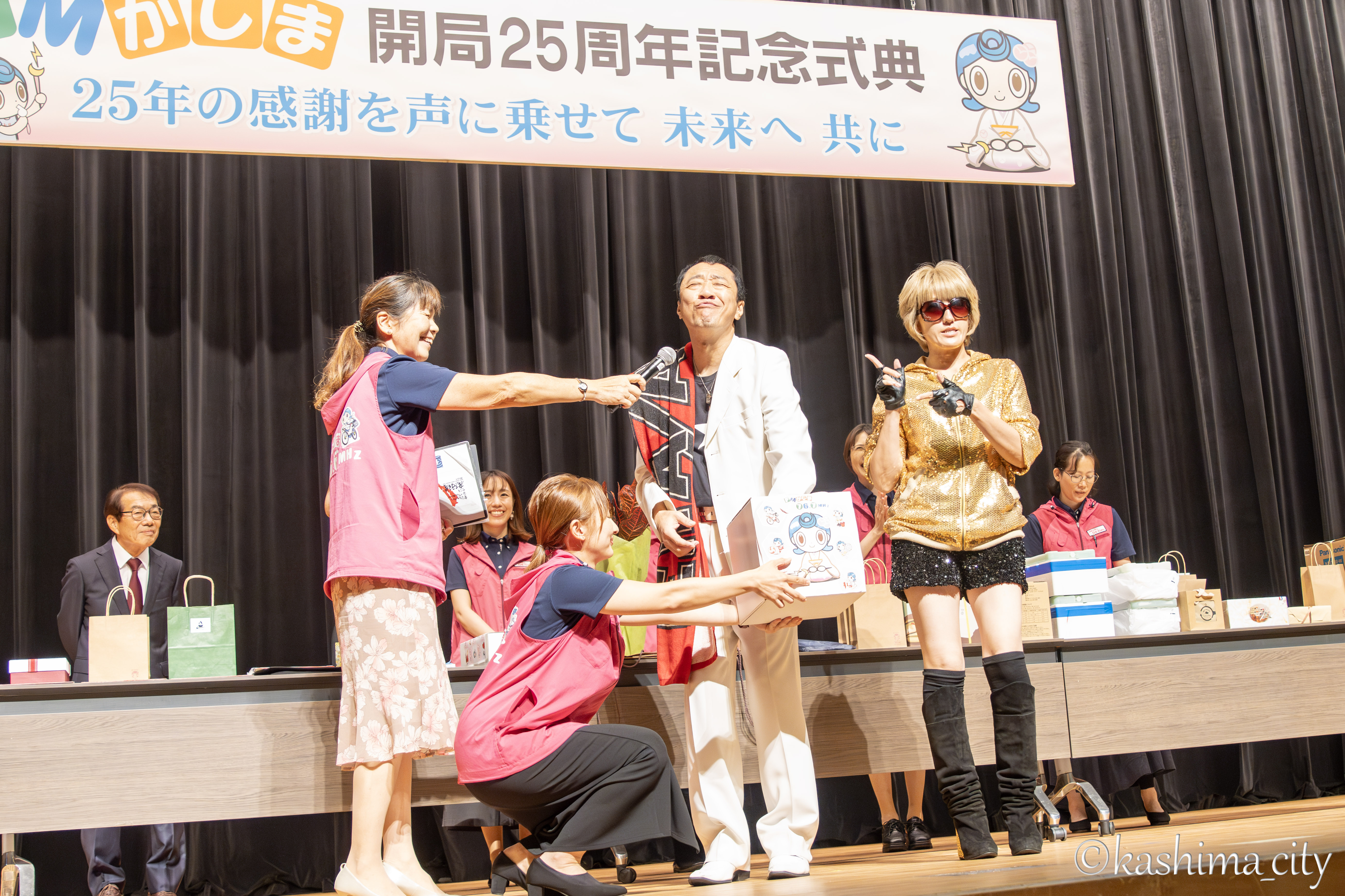 抽選会