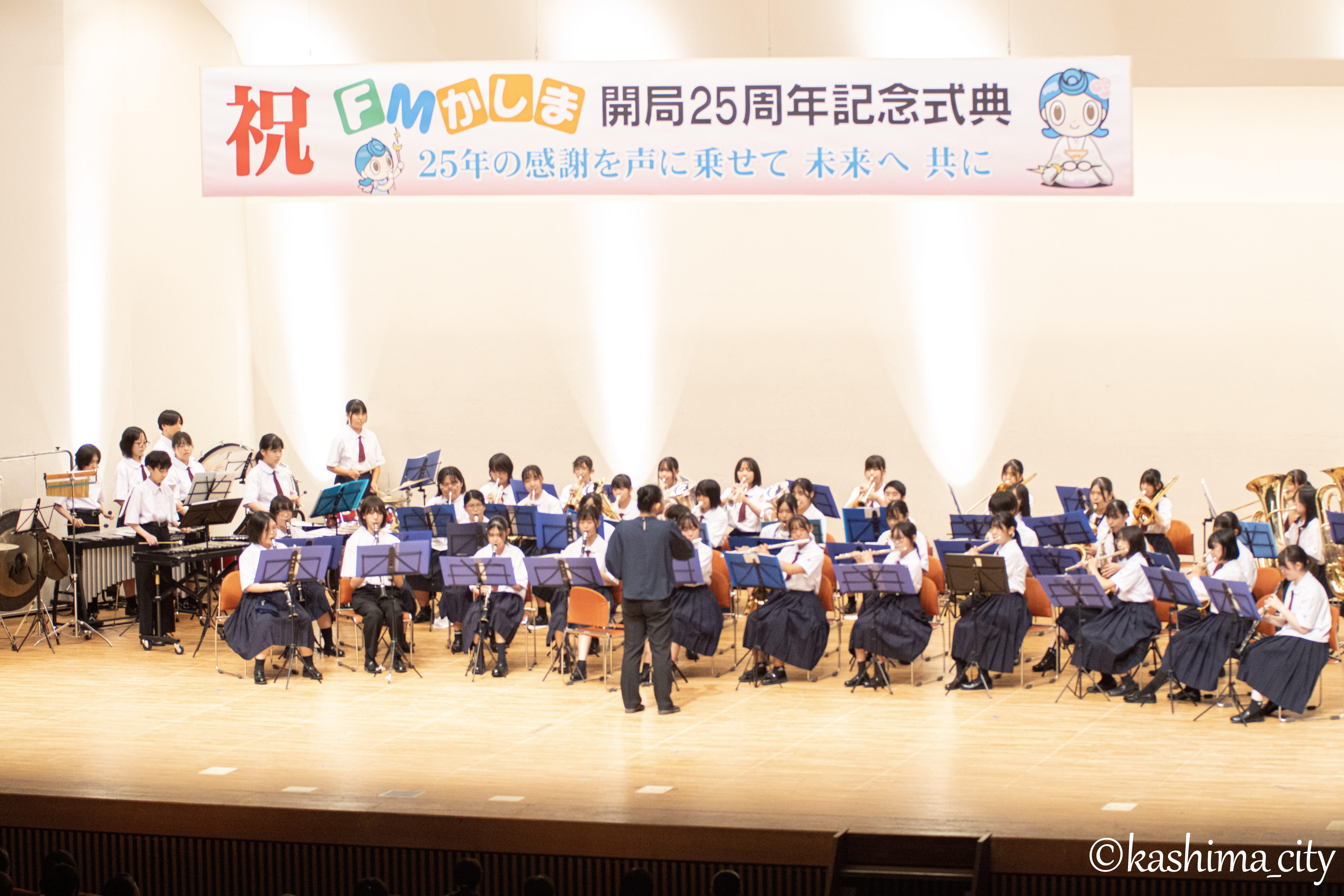 吹奏楽