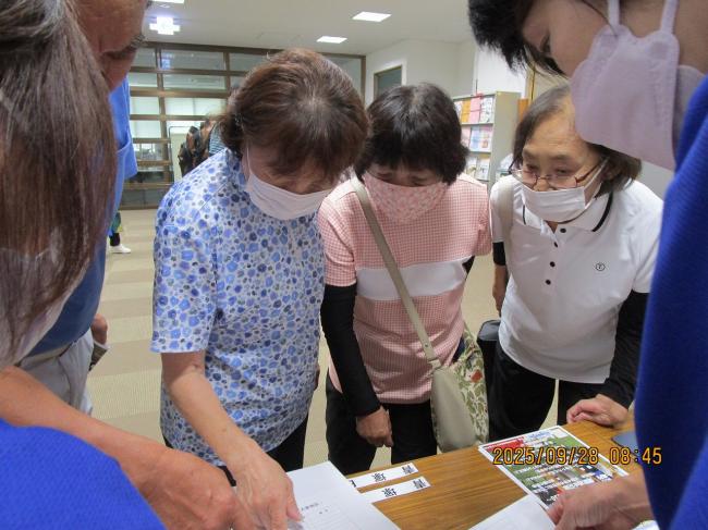 ボッチャ大会