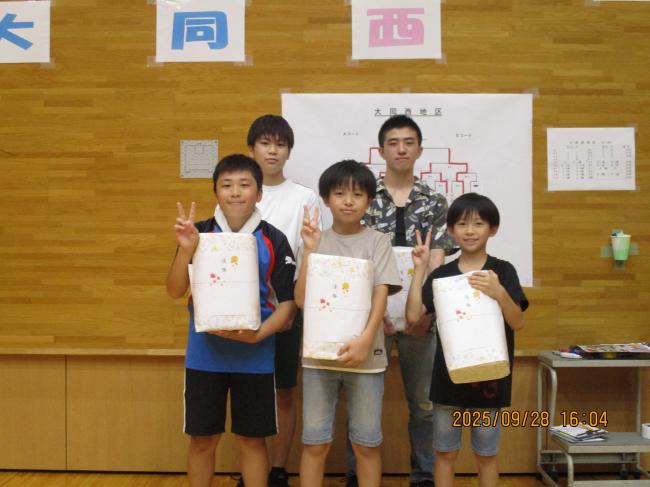 ボッチャ大会