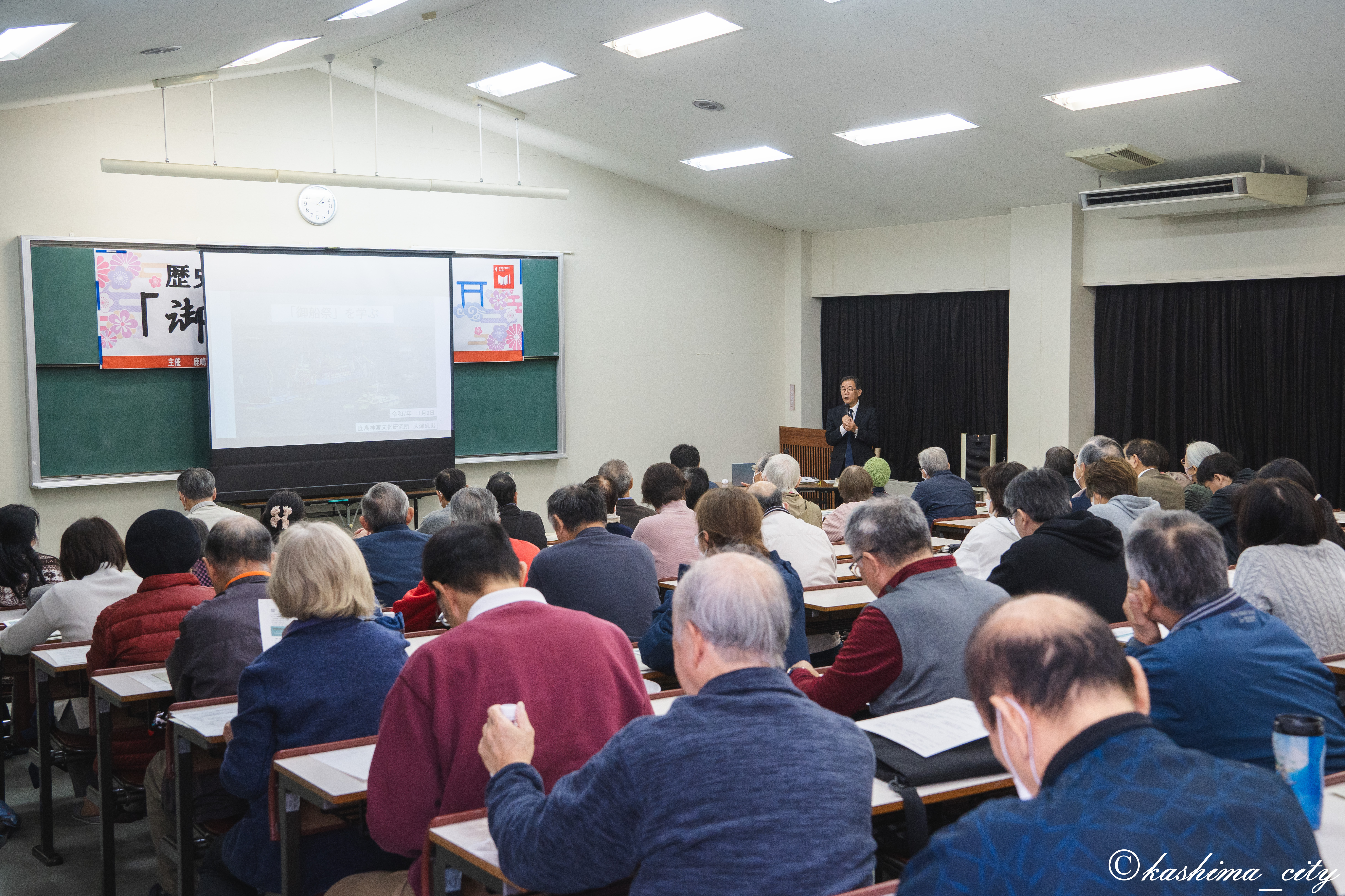 講演の様子