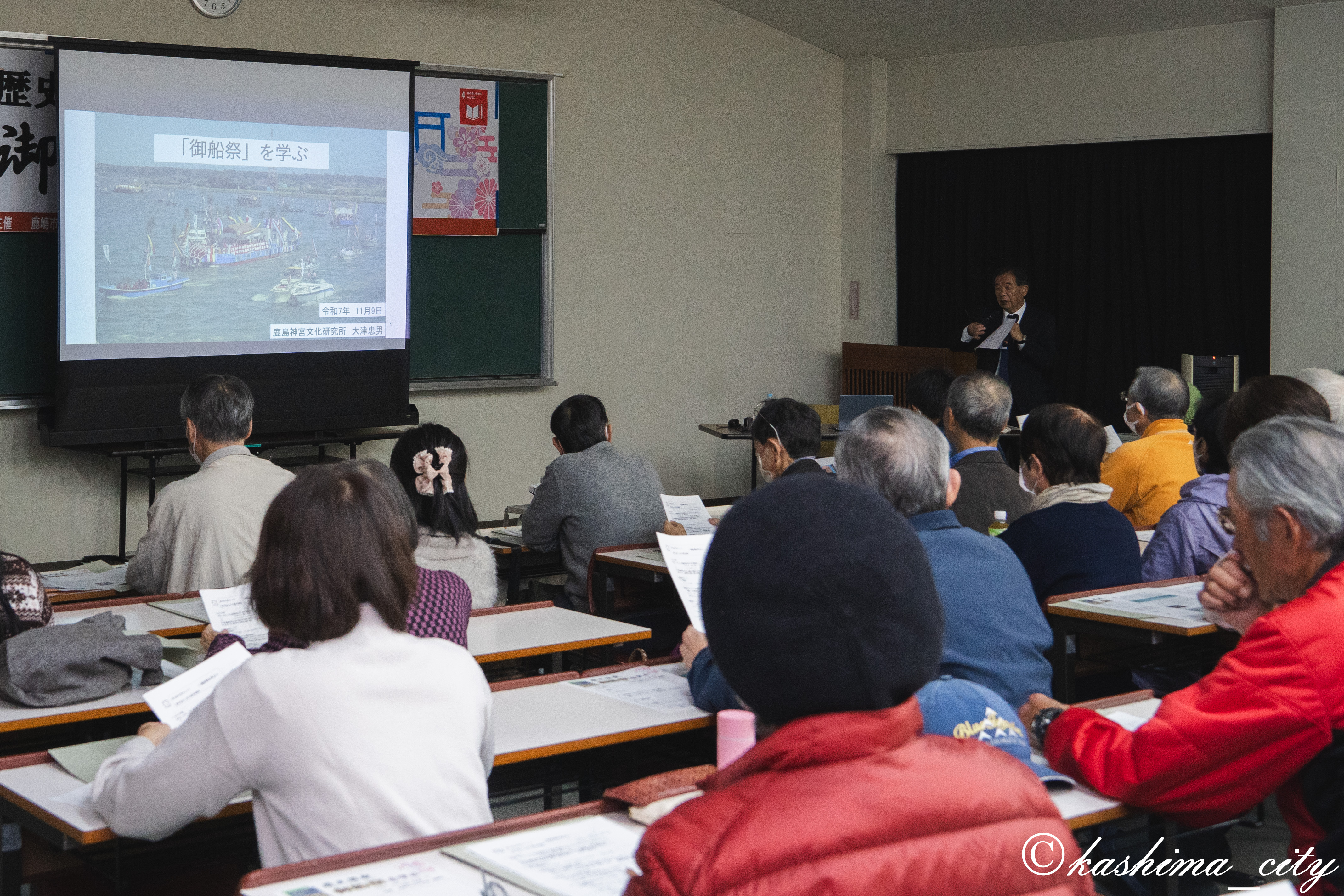 講演の様子