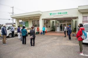 出発の挨拶