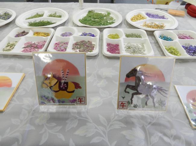 材料と見本