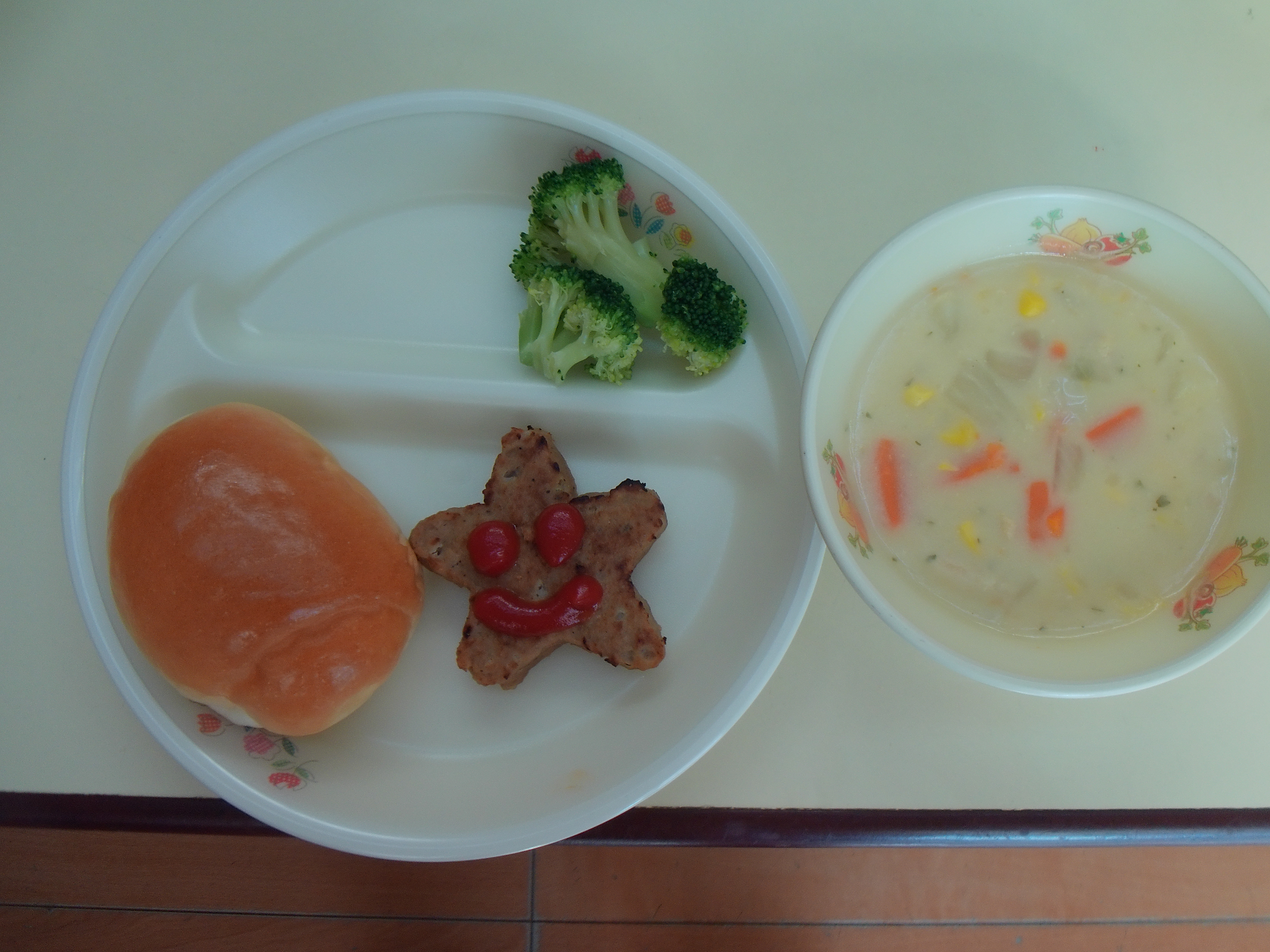 給食
