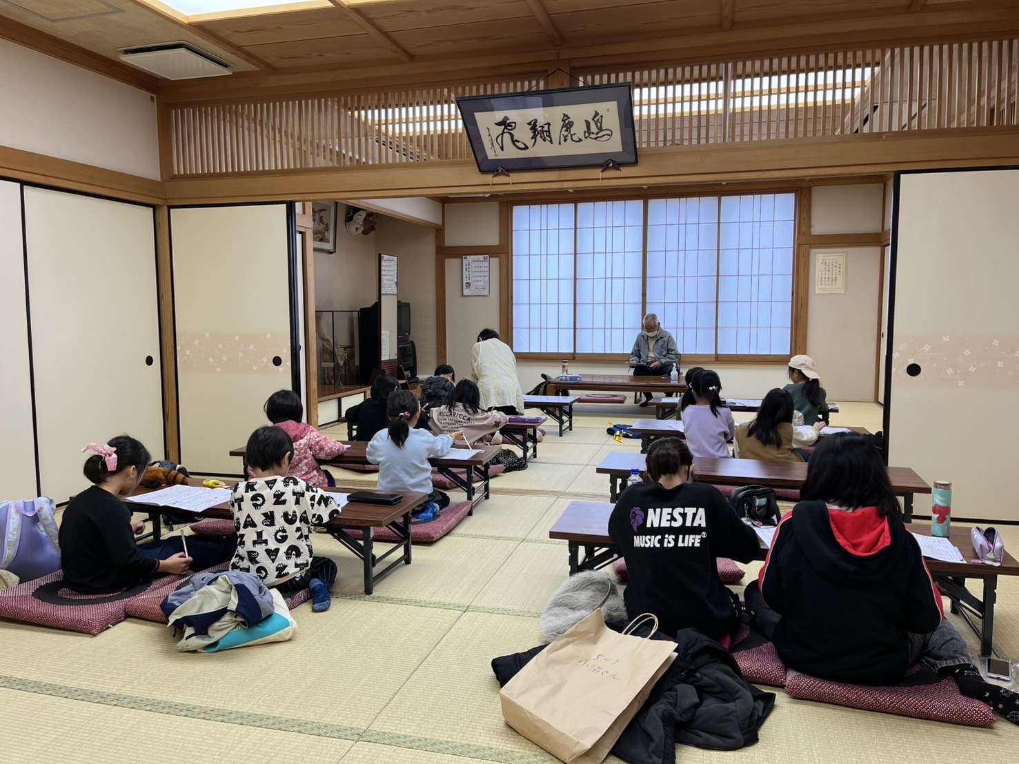 勉強会の様子